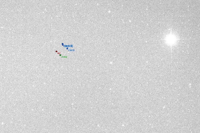Chart - NSVS 8972625, JD 2457267.38829